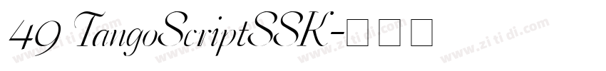 49 TangoScriptSSK字体转换